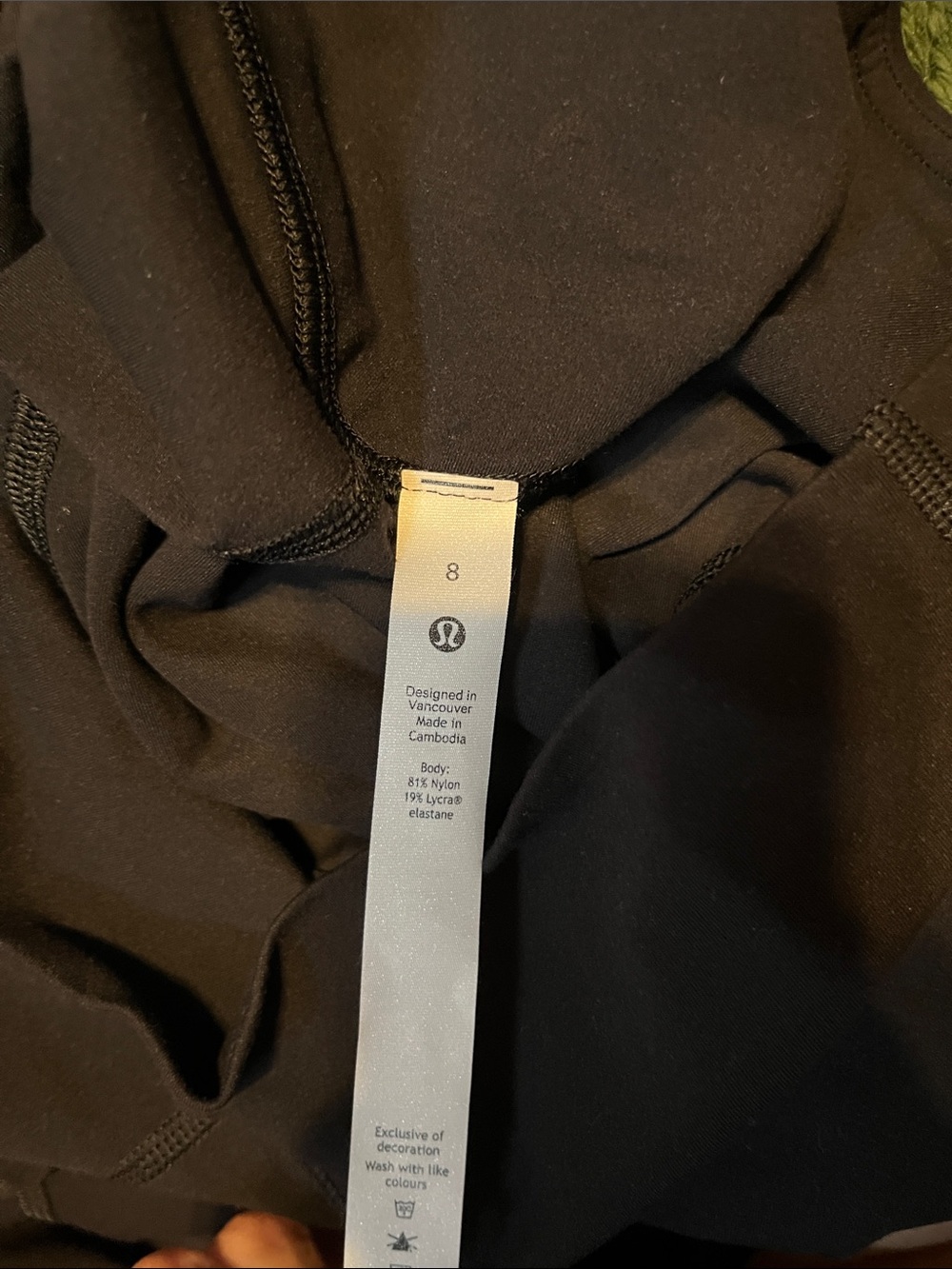 Lululemon align joggers - Picture 2 of 4